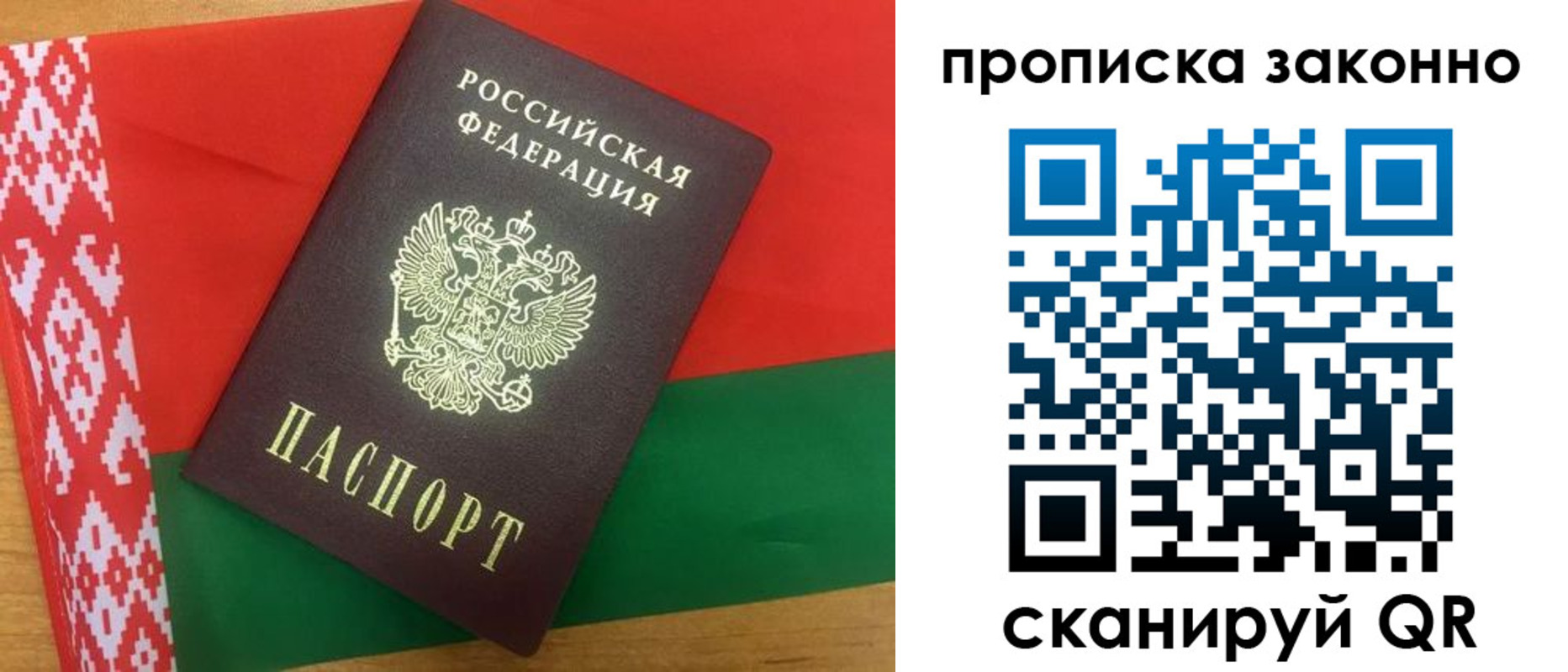 форма 3 в Тольятти